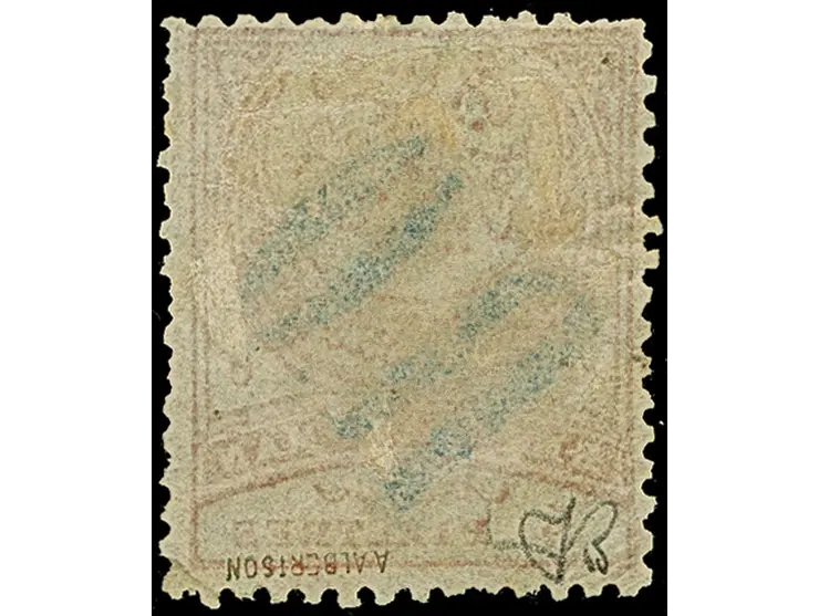 1880, 5 pia. rose on blue, blue overprint “R.O.”, unused, fine, signed A. Albertson