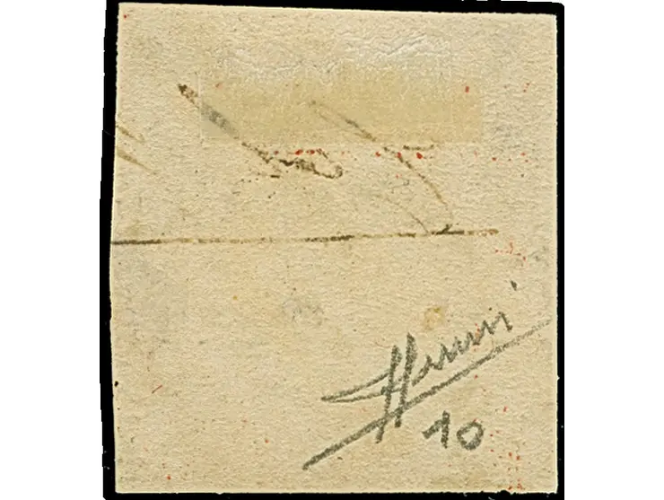 1859, 5 gr. light vermilion, Plate I, a used example of fine deep colour, good margins all round, lightly cancelled in black,
