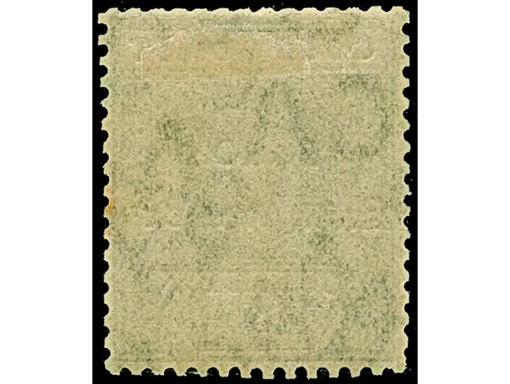 1915, Gold Coast KGV definitives ½ d. green showing variety ‘missing OC’ in overprint ´TOGO / ANGLO-FRENCH / OCCUPATION´, unu
