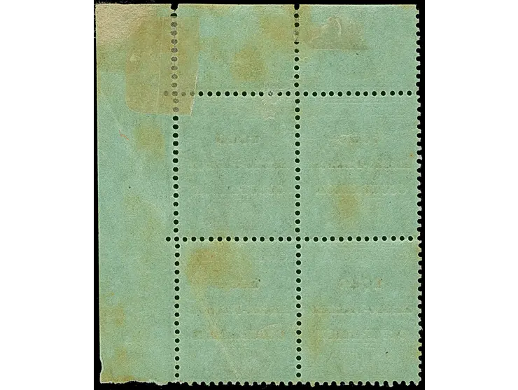 1916, Gold Coast KGV 10 sh. corner margin block of four with imprint, black opt. ´TOGO / ANGLO-FRENCH / OCCUPATION´ thick let