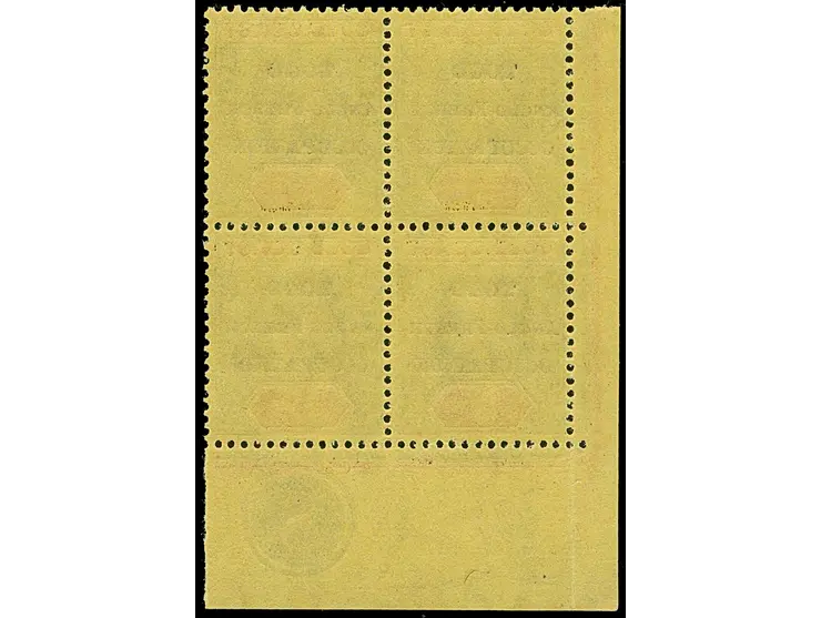 1916, Gold Coast KGV 5 s. green and red/yellow, corner margin block of four with imprint, black opt. ´TOGO / ANGLO-FRENCH / O