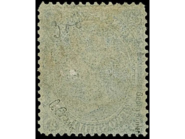 1878/80, 2 s. blue, clear cancelled Pretoria, good perfs., fine (SG £130)
