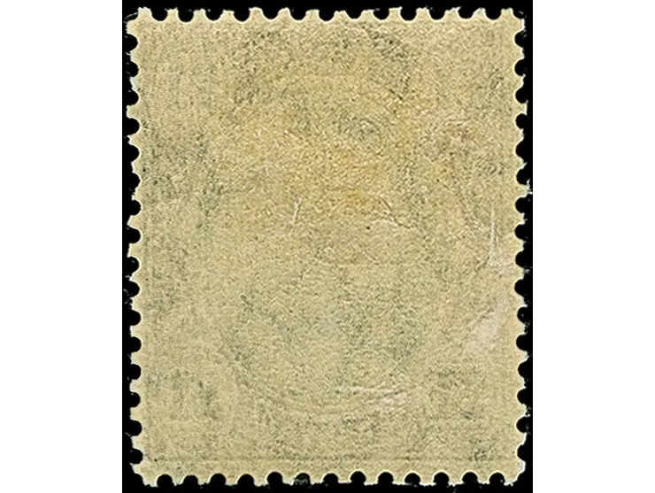 1904/09, King Edward VII £1 green and violet on chalk-surfaced paper, unused with paper remain, otherwise fine. (S.G. £325)