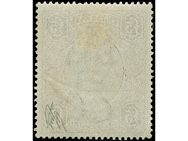 1902, King Edward VII Revenue £5 black and violet, watermarked Crown CC, unused, fine, signed.