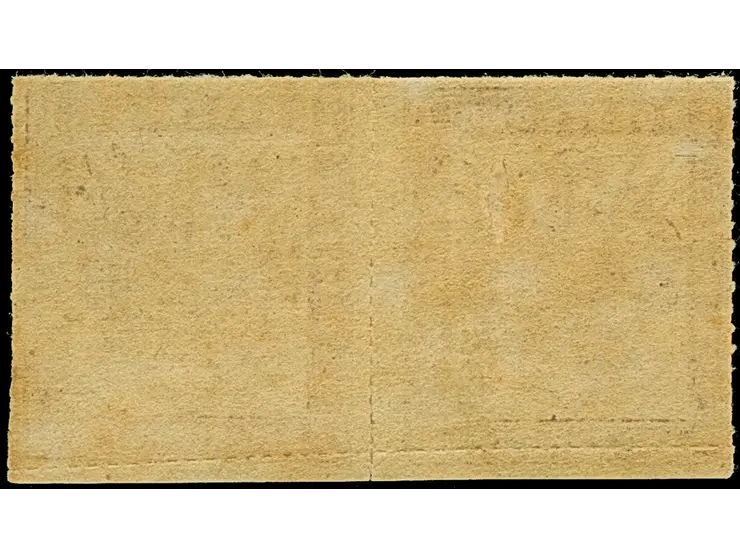 1870 , Typographed by M.J. Viljoen in Pretoria 1 d. pale rose-red, coarse impression, roulette 15½ to 16 on medium paper, unu