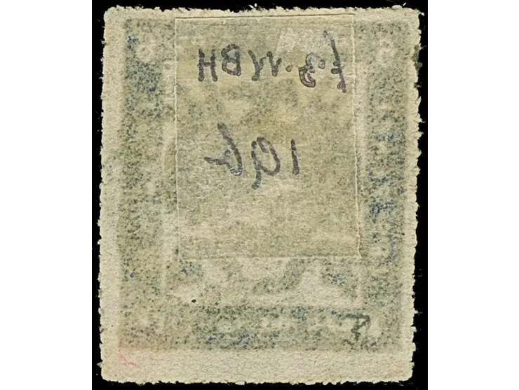 1870, Typographed by M.J. Viljoen in Pretoria 6 d. deep ultramarine, blotchy coarse impression on medium paper, rouletted 15½