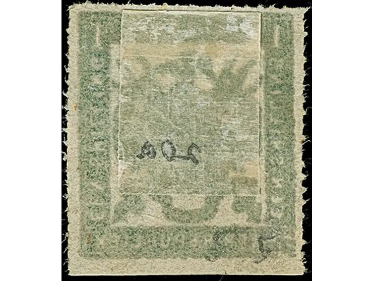 1870, Printed by M.J. Viljoen 1 s. deep green from over-inked plate, medium paper, heavy printing, fine roulette 15 1/2 to 16