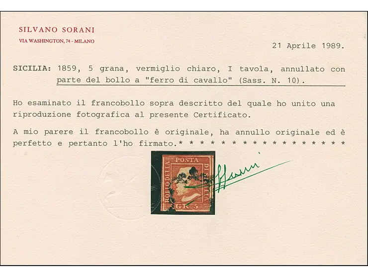 1859, 5 gr. light vermilion, Plate I, a used example of fine deep colour, good margins all round, lightly cancelled in black,