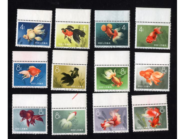 1949/97, in the beginning mostly used, later from 1977 to 1997 in the main catalogue numbers complete mint never hinged colle