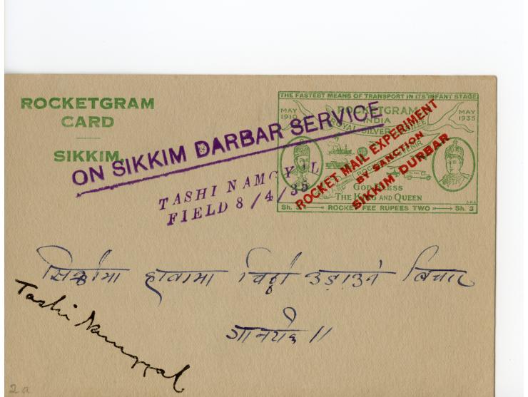 1935/38, Sammlung mit 35 Briefen und Karten/Ganzsachen, dabei u.a. Hopferwieser Nr. SS-10, SS-14, SS-18, SS-18, SS-21, SS-24,