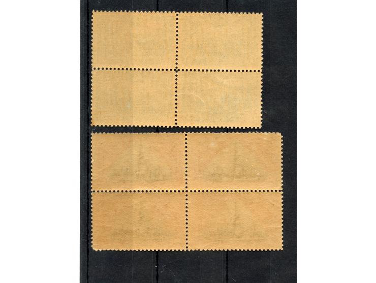 1914, Istanbul Pictorial, London Printing, 2 pa. – 200 ghr. in blocks of 4, unmounted mint, quite fresh and of good colour, a