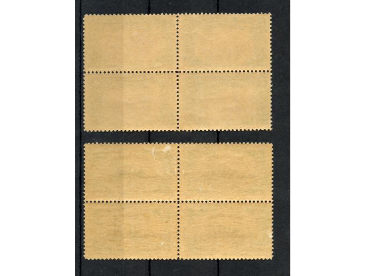 1914, Istanbul Pictorial, London Printing, 2 pa. – 200 ghr. in blocks of 4, unmounted mint, quite fresh and of good colour, a