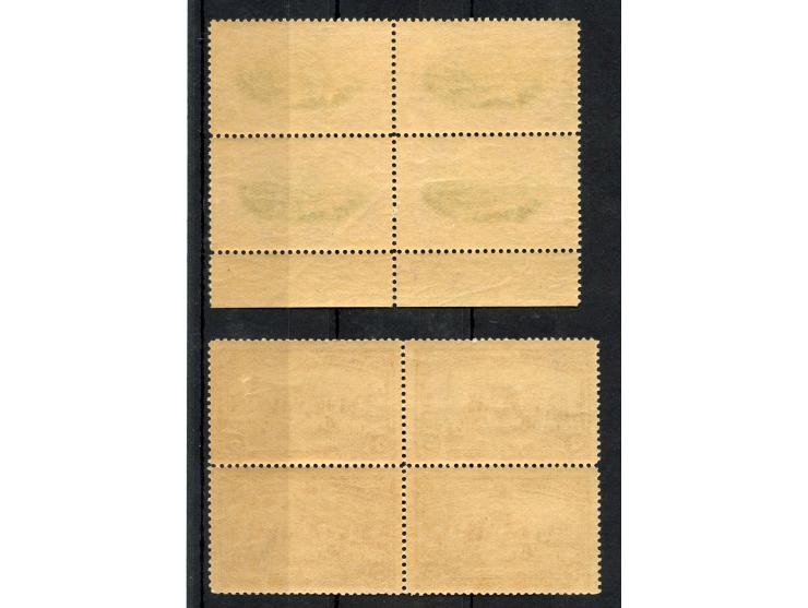 1914, Istanbul Pictorial, London Printing, 2 pa. – 200 ghr. in blocks of 4, unmounted mint, quite fresh and of good colour, a