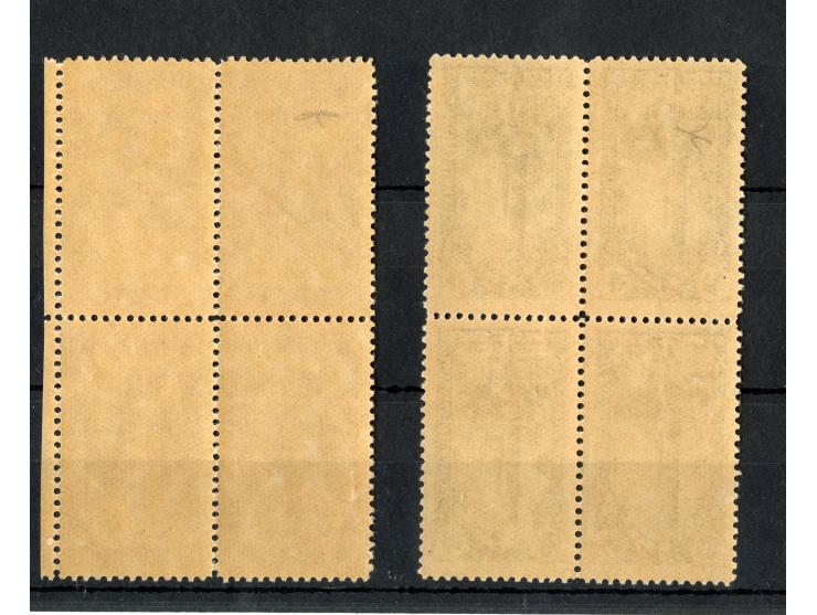 1914, Istanbul Pictorial, London Printing, 2 pa. – 200 ghr. in blocks of 4, unmounted mint, quite fresh and of good colour, a