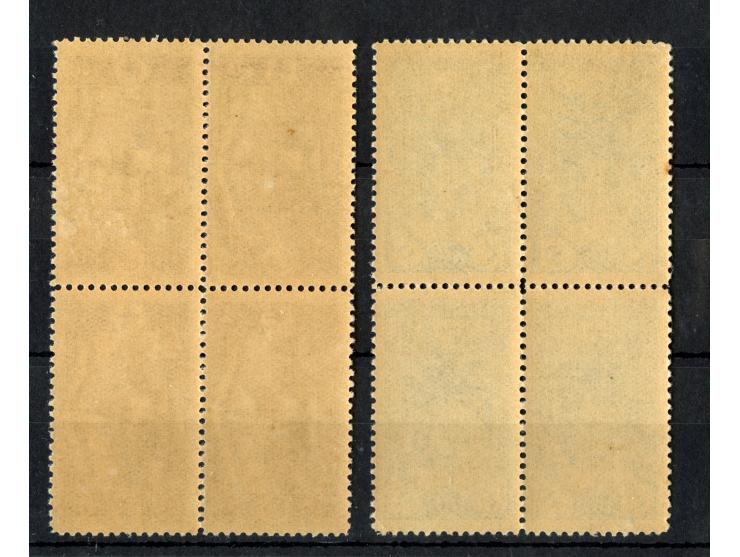 1914, Istanbul Pictorial, London Printing, 2 pa. – 200 ghr. in blocks of 4, unmounted mint, quite fresh and of good colour, a