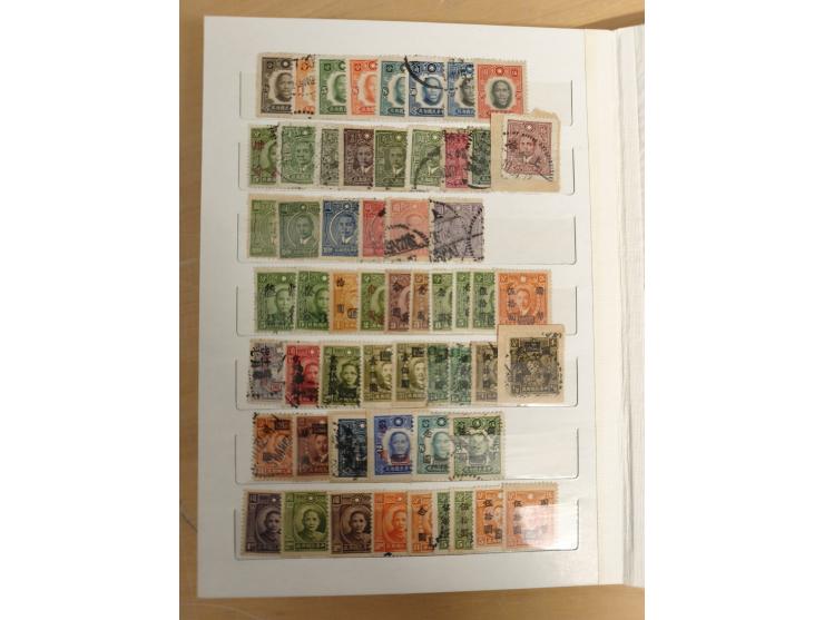 1897/1967 (ca.), unused and used accumulation, including Hong Kong, spanning from the Coiling Dragons to the PRC cultural rev