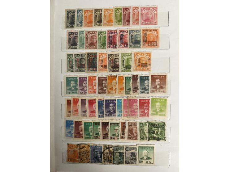 1897/1967 (ca.), unused and used accumulation, including Hong Kong, spanning from the Coiling Dragons to the PRC cultural rev