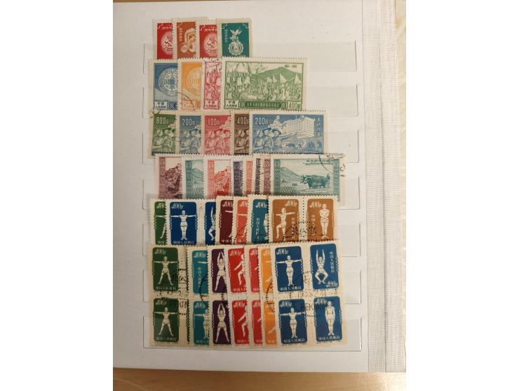 1897/1967 (ca.), unused and used accumulation, including Hong Kong, spanning from the Coiling Dragons to the PRC cultural rev