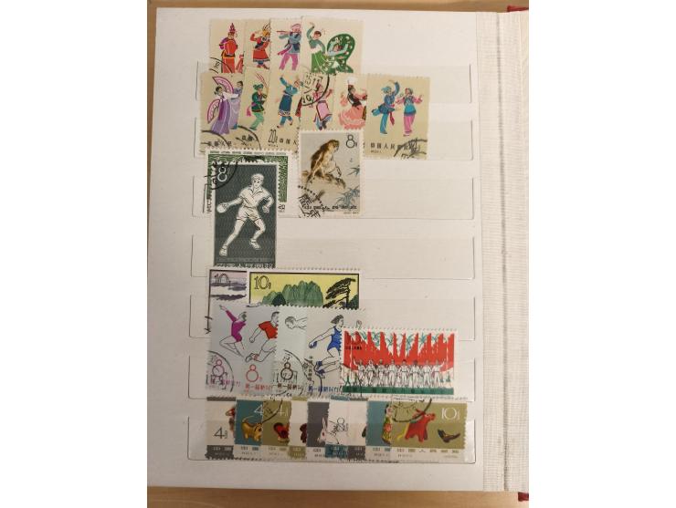 1897/1967 (ca.), unused and used accumulation, including Hong Kong, spanning from the Coiling Dragons to the PRC cultural rev