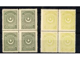 1924, Star &amp; Crescent Issue, Second Printing on thick paper, an mint never hinged set of eleven in blocks of four, the 2 