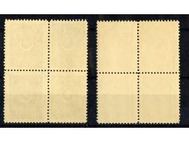 1924, Star &amp; Crescent Issue, Second Printing on thick paper, an mint never hinged set of eleven in blocks of four, the 2 