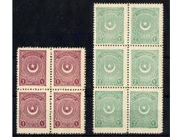 1924, Star &amp; Crescent Issue, Second Printing on thick paper, an mint never hinged set of eleven in blocks of four, the 2 