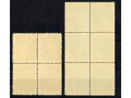 1924, Star &amp; Crescent Issue, Second Printing on thick paper, an mint never hinged set of eleven in blocks of four, the 2 