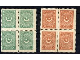 1924, Star &amp; Crescent Issue, Second Printing on thick paper, an mint never hinged set of eleven in blocks of four, the 2 