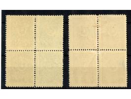 1924, Star &amp; Crescent Issue, Second Printing on thick paper, an mint never hinged set of eleven in blocks of four, the 2 