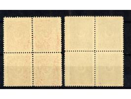 1924, Star &amp; Crescent Issue, Second Printing on thick paper, an mint never hinged set of eleven in blocks of four, the 2 