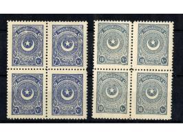 1924, Star &amp; Crescent Issue, Second Printing on thick paper, an mint never hinged set of eleven in blocks of four, the 2 