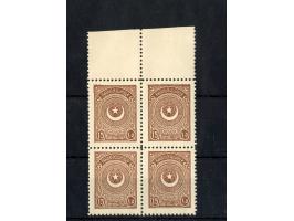 1924, Star &amp; Crescent Issue, Second Printing on thick paper, an mint never hinged set of eleven in blocks of four, the 2 