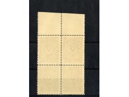 1924, Star &amp; Crescent Issue, Second Printing on thick paper, an mint never hinged set of eleven in blocks of four, the 2 