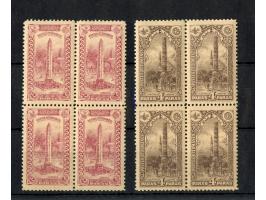 2 pa. – 200 ghr. in blocks of 4, unused with o.g.. few perfs split and strengthened by hinges, but generally very fine. A sca