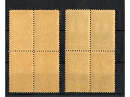 2 pa. – 200 ghr. in blocks of 4, unused with o.g.. few perfs split and strengthened by hinges, but generally very fine. A sca