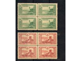 2 pa. – 200 ghr. in blocks of 4, unused with o.g.. few perfs split and strengthened by hinges, but generally very fine. A sca