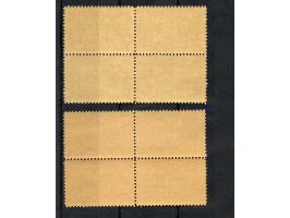 2 pa. – 200 ghr. in blocks of 4, unused with o.g.. few perfs split and strengthened by hinges, but generally very fine. A sca