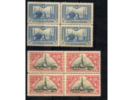 2 pa. – 200 ghr. in blocks of 4, unused with o.g.. few perfs split and strengthened by hinges, but generally very fine. A sca