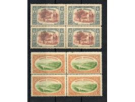 2 pa. – 200 ghr. in blocks of 4, unused with o.g.. few perfs split and strengthened by hinges, but generally very fine. A sca