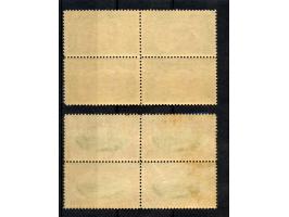 2 pa. – 200 ghr. in blocks of 4, unused with o.g.. few perfs split and strengthened by hinges, but generally very fine. A sca