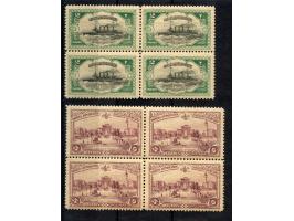 2 pa. – 200 ghr. in blocks of 4, unused with o.g.. few perfs split and strengthened by hinges, but generally very fine. A sca