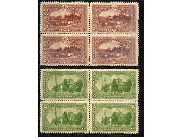 2 pa. – 200 ghr. in blocks of 4, unused with o.g.. few perfs split and strengthened by hinges, but generally very fine. A sca