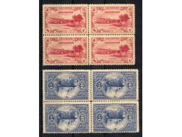 2 pa. – 200 ghr. in blocks of 4, unused with o.g.. few perfs split and strengthened by hinges, but generally very fine. A sca