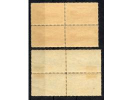 2 pa. – 200 ghr. in blocks of 4, unused with o.g.. few perfs split and strengthened by hinges, but generally very fine. A sca