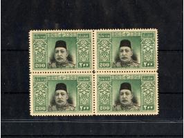 2 pa. – 200 ghr. in blocks of 4, unused with o.g.. few perfs split and strengthened by hinges, but generally very fine. A sca