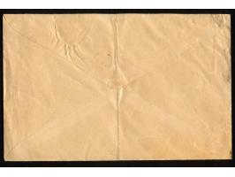 Breslau-Stadtbriefbeförderung-Neue Stadtpost: 1896, ¾ Gr. grün mit Stempel “NEUE-STADT-POST BRESLAU 3.FEB.99” auf großformati