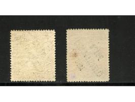 1918/59, interesting, mostly unused and mint never hinged collection, with some better Revolutionery Issues, different waterm