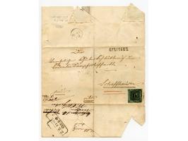 AACH bis ZELL, große Stempelsammlung von Vorphilatelie bis Nachverwendungen in 15 Schubern, mit über 900 Belegen und vielen l