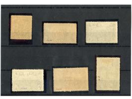 1921, First Adana Commemorative Issue, overprinted in black, unused, &nbsp;mint never hinged, some perforation flaws, light t