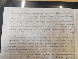 1875/1913, group of 8 covers and cards, some interesting usages including ship mail with “PARAKHODA. OBSCH. R.V.A.P. z 17 7 0